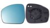 IPARLUX 31173503 Mirror Glass, outside mirror